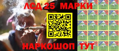 mdma Канаш