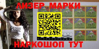 ALPHA-PVP Камышлов
