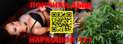 mdma Канаш