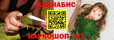 mdma Канаш