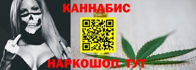 mdma Канаш