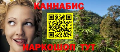 ALPHA-PVP Камышлов