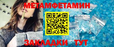 mdma Канаш