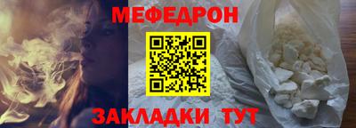 ALPHA-PVP Камышлов